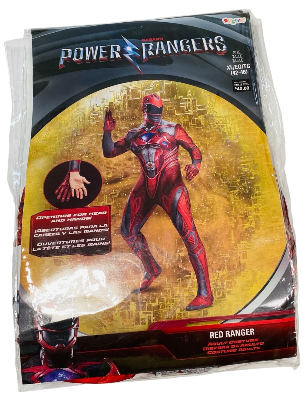 NEW IN BAG Power Rangers Morphsuit